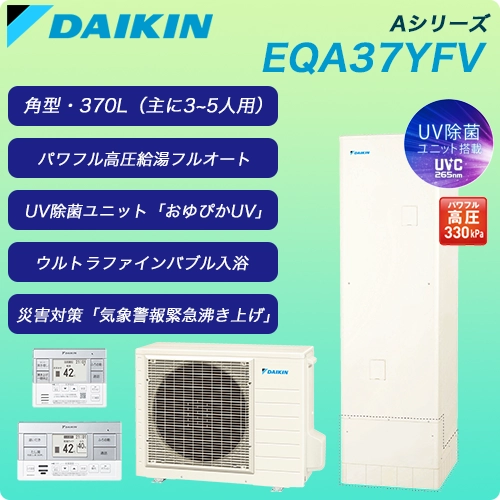 EQA37YFV
