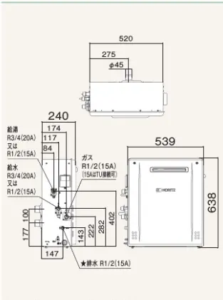 GRQ-C1672SAのサイズ