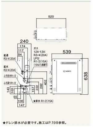 GT-C2472SAR BLのサイズ